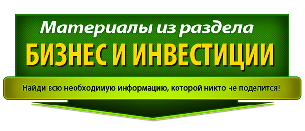 Скачать бланк заявки Вы можете по выше указанной ссылке - student2.ru