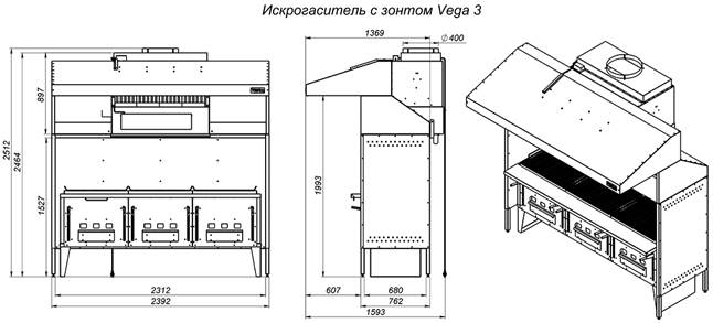 Установка фильтра – искрогасителя на открытый мангал VEGA. - student2.ru