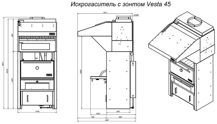 Установка фильтра – искрогасителя на открытый мангал VEGA. - student2.ru