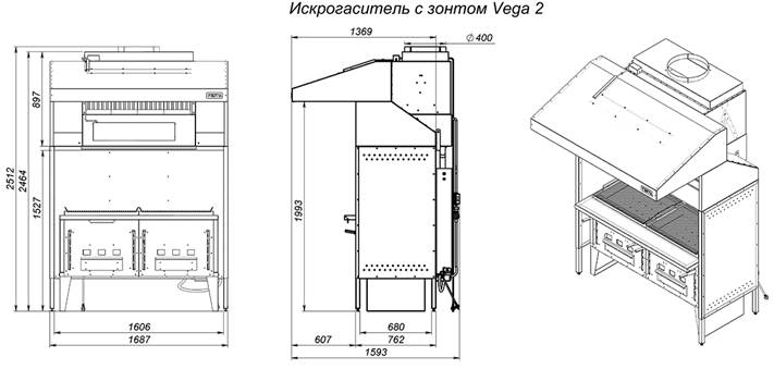 Установка фильтра – искрогасителя на открытый мангал VEGA. - student2.ru