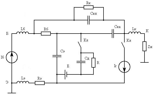 Эквивалентная схема биполярного транзистора на СВЧ. Расчетные параметры транзистора - student2.ru