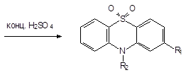 ацилпроизводные фенотиазина - student2.ru