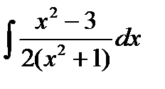 Анықталған және анықталмаған интегралдар - student2.ru