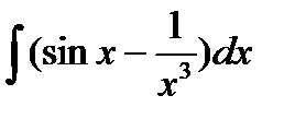 Анықталған және анықталмаған интегралдар - student2.ru