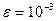 ЛАБОРАТОРНАЯ РАБОТА №2. Итерационные методы решения СЛАУ. - student2.ru