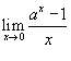 б) Если N - нечетно, то в точке у функции g(x) экстремума нет - student2.ru