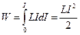 БИЛЕТ №17 - student2.ru