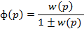 Билет №23 - student2.ru