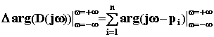 Билет №23 - student2.ru