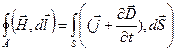 БИЛЕТ№14 - student2.ru