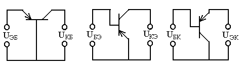 Биполярлық транзисторлар. Қосылу схемасы. Статикалық сипаттамалары, h-параметрлері. - student2.ru
