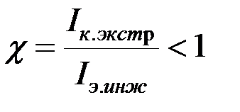 Биполярлық транзисторлар. Қосылу схемасы. Статикалық сипаттамалары, h-параметрлері. - student2.ru