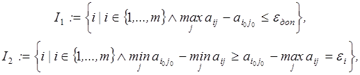 BL (MM)-критерий - student2.ru