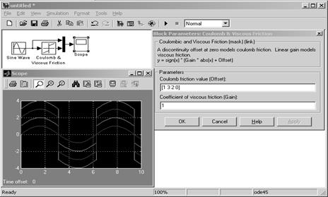 Блок следящего квантования Quantizer - student2.ru