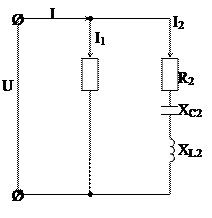 Цепи переменного тока с параллельными ветвями - student2.ru