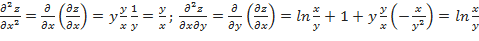 Частные производные высших порядков - student2.ru