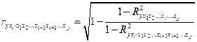 частные уравнения регрессии - student2.ru
