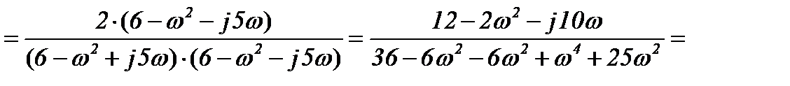 Частотные характеристики динамических звеньев - student2.ru