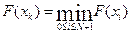 Численные методы одномерной минимизации - student2.ru