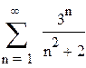 числовые и функциональные ряды - student2.ru
