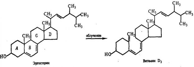 Циклогексанолэтиленгидриндановые витамины (кальциферолы): циклопентанпергидрофенантрен, общая формула кальциферолов, эргокальциферол (Витамин D2), дигидротахистерол, альфакальцидол (Оксидевит) - student2.ru