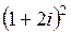 Действия над комплексными числами - student2.ru