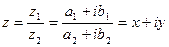 Действия над комплексными числами, записанными в алгебраической форме - student2.ru