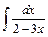 интегральное исчисление функций одной переменной - student2.ru