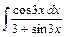 интегральное исчисление функций одной переменной - student2.ru