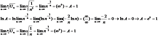 Дифференциальные уравнения 1 порядка - student2.ru