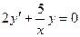 Дифференциальные уравнения первого порядка - student2.ru