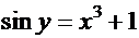 Дифференциальные уравнения: учебное пособие.-СПб:СПГУВК, 2011 - 34 с. - student2.ru