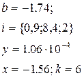 Dim x As Single, a As Single, m As Single, w As Single, z As Single - student2.ru