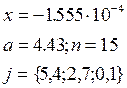 Dim x As Single, a As Single, m As Single, w As Single, z As Single - student2.ru