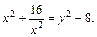 Дробно-рациональные уравнения - student2.ru