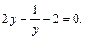 Дробно-рациональные уравнения - student2.ru