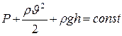 E)электр қозғаушы күш - student2.ru