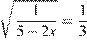 ЕГЭ – 2016 ПО МАТЕМАТИКЕ - student2.ru