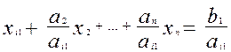 Еще одной особенностью языка MathCAD является то, что он сам определяет тип переменных - student2.ru