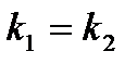 Если А ¹ 0,В¹ 0, С ¹ 0, то прямая (3.20) пересекает обе координатные оси. - student2.ru