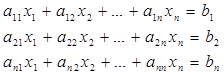 Ежелгі Қытай ғылымы - student2.ru