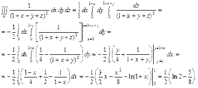 Физический смысл интеграла по фигуре. - student2.ru