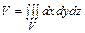 Физический смысл интеграла по фигуре. - student2.ru