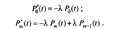 формула пуассона для найпростішого потоку - student2.ru