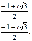 Формулы действий с комплексными числами - student2.ru