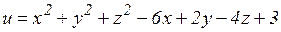 Функции нескольких переменных, их свойства и графики - student2.ru