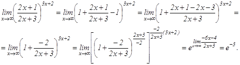 Функцияның ақырсыздықтағы шегі - student2.ru