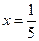 Функцияның экстремумы 1 - student2.ru