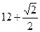 Функцияның экстремумы 1 - student2.ru