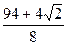 Функцияның экстремумы 1 - student2.ru